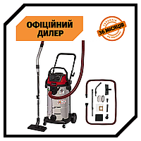 Вакуумный пылесос Einhell TE-VC 2230 SACL пылесосы для влажной сухой уборки Энхель Топ 3776563