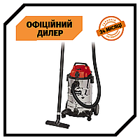 Строительный пылесос Einhell TC-VC 1930 SA Kit пылесосы для влажной сухой уборки Энхель Топ 3776563