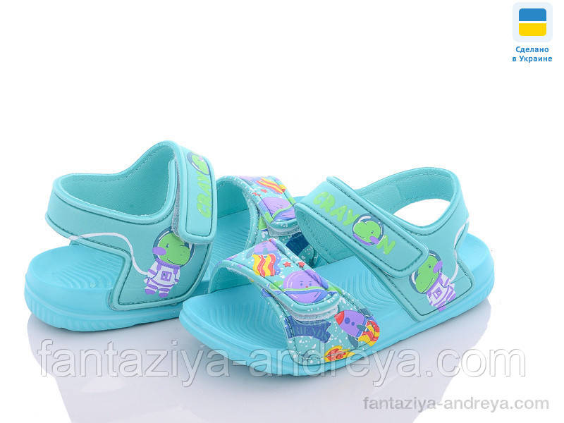Босоніжки дитячі Luck Line 30-35р., фото 1