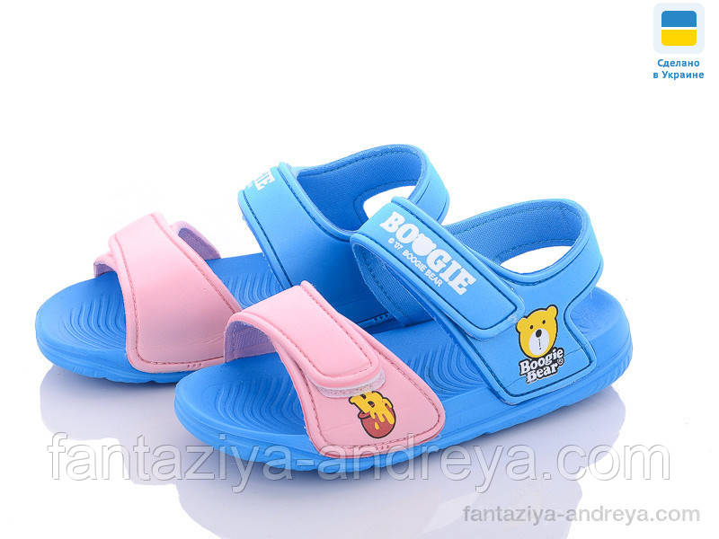 Босоніжки дитячі Luck Line 30-35р., фото 1