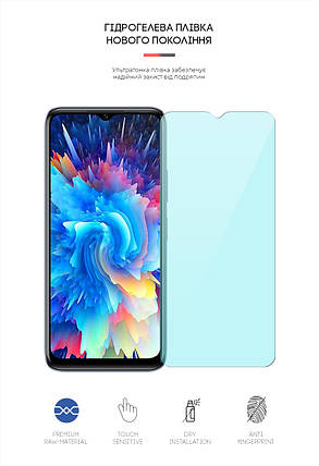 Гідрогелева плівка ArmorStandart Anti-Blue для Infinix Hot 20 5G (X666B) (ARM65126) прозора, фото 2