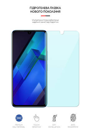 Гідрогелева плівка ArmorStandart Anti-Blue для Infinix Note 12 4G (X663D) (ARM64590) прозора, фото 2