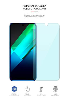 Гідрогелева плівка ArmorStandart Anti-Blue для Infinix Note 12 G96 (X670) (ARM64591) прозора, фото 2