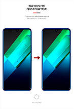 Гідрогелева плівка ArmorStandart Anti-Blue для Infinix Note 12 G96 (X670) (ARM64591) прозора, фото 3