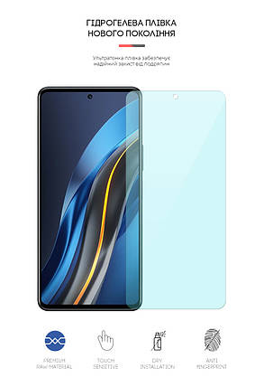 Гідрогелева плівка ArmorStandart Anti-Blue для Infinix Note 12 VIP (X672) (ARM64592) прозора, фото 2