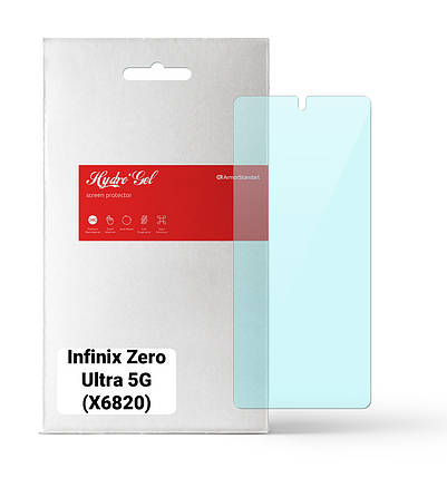 Гідрогелева плівка ArmorStandart Anti-Blue для Infinix Zero Ultra 5G (X6820) (ARM65533) прозора, фото 1
