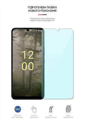 Гідрогелева плівка ArmorStandart Anti-Blue для Nokia C31 (ARM64927) прозора, фото 2