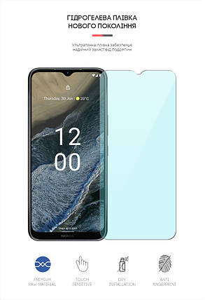 Гідрогелева плівка ArmorStandart Anti-Blue для Nokia G11 Plus (ARM65123) прозора, фото 2