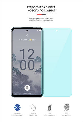Гідрогелева плівка ArmorStandart Anti-Blue для Nokia X30 5G (ARM64928) прозора, фото 2