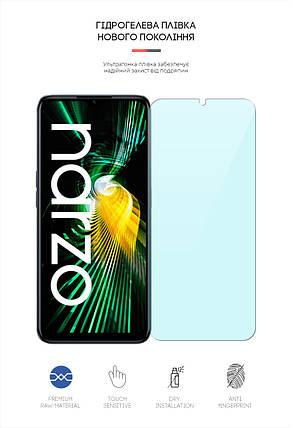 Гідрогелева плівка ArmorStandart Anti-Blue для Realme Narzo 50 5G V23 5G (ARM64225) прозора, фото 2
