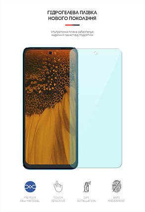 Гідрогелева плівка ArmorStandart Anti-Blue для Tecno Pova Neo 2 (LG6n) (ARM64821) прозора, фото 2