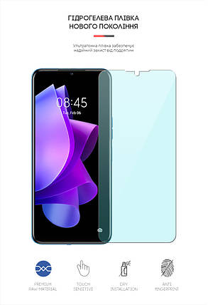 Гідрогелева плівка ArmorStandart Anti-Blue для Tecno Spark 9T (KH6) (ARM62168) прозора, фото 2