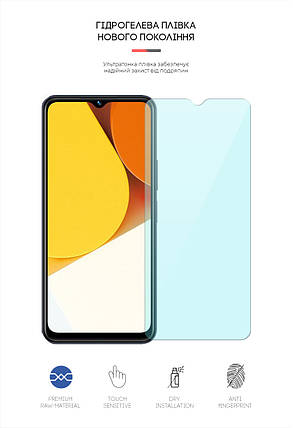 Гідрогелева плівка ArmorStandart Anti-Blue для Vivo Y35 2022 (ARM63555) прозора, фото 2