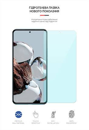 Гідрогелева плівка ArmorStandart Anti-Blue для Xiaomi 12T 12T Pro (ARM64772) прозора, фото 2