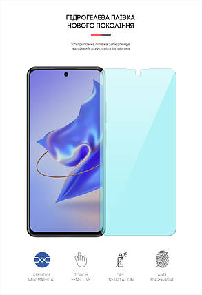Гідрогелева плівка ArmorStandart Anti-Blue для ZTE Blade V40 V40 Pro (ARM63409) прозора, фото 2