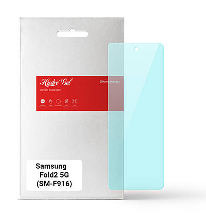Гідрогелева плівка ArmorStandart Anti-Blue на зовнішній дисплей для Samsung Fold2 5G (ARM65068) прозора, фото 1