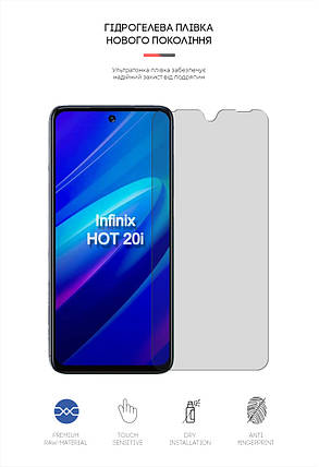 Гідрогелева плівка ArmorStandart Matte для Infinix Hot 20i (X665E) (ARM65129) прозора, фото 2