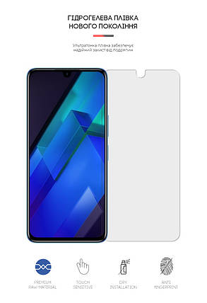 Гідрогелева плівка ArmorStandart Matte для Infinix Note 12 4G (X663D) (ARM64594) прозора, фото 2