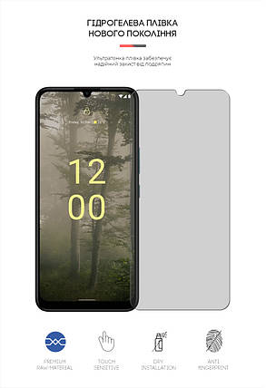 Гідрогелева плівка ArmorStandart Matte для Nokia C31 (ARM64931) прозора, фото 2