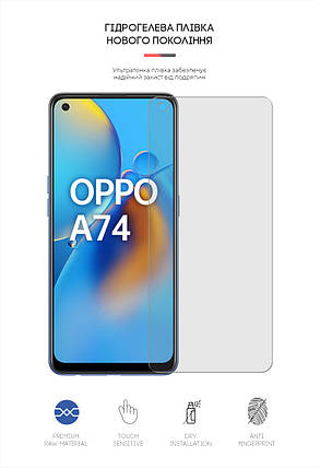 Гідрогелева плівка ArmorStandart Matte для Oppo A74 (ARM63961) прозора, фото 2