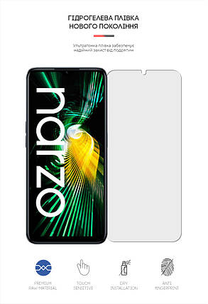 Гідрогелева плівка ArmorStandart Matte для Realme Narzo 50 5G V23 5G (ARM64229) прозора, фото 2