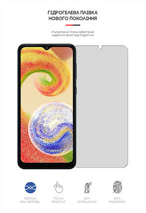Гідрогелева плівка ArmorStandart Matte для Samsung A04 A04s A04e M04 (ARM63882) прозора, фото 2