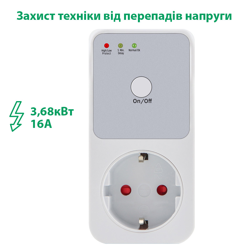 Реле напруги в розетку 16А 3,68 кВт., фото 1