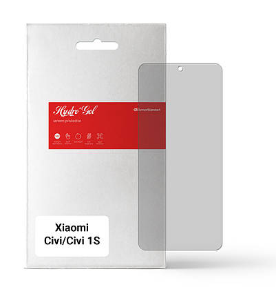 Гідрогелева плівка ArmorStandart Matte для Xiaomi Civi Civi 1S (ARM64419) прозора, фото 1