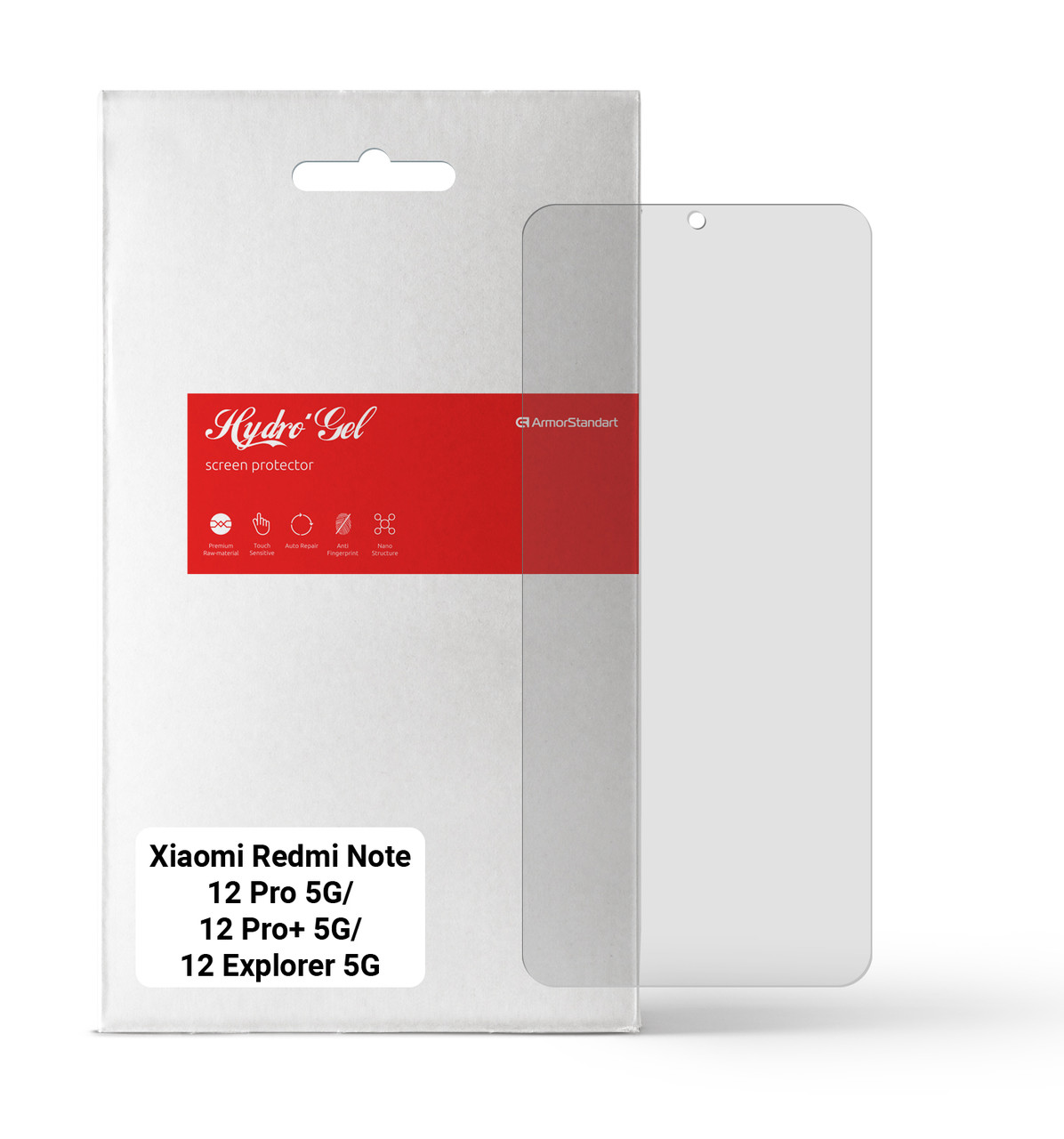 Гідрогелева плівка ArmorStandart Matte для Xiaomi Redmi Note 12 Pro 5G 12 Pro+ 5G 12 Explorer 5G (ARM65183)