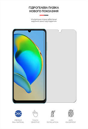 Гідрогелева плівка ArmorStandart Matte для ZTE Blade V40 Vita (ARM63415) прозора, фото 2