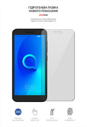 Гідрогелева плівка ArmorStandart для Alcatel 1 (ARM65037) прозора, фото 2