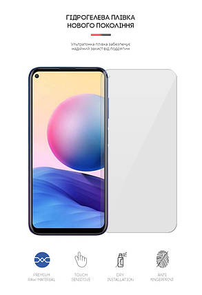 Гідрогелева плівка ArmorStandart для Blackview A90 (ARM64643) прозора, фото 2
