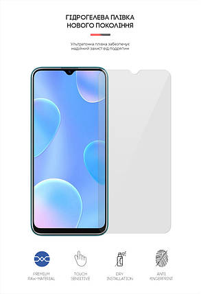 Гідрогелева плівка ArmorStandart для Blackview A95 (ARM64644) прозора, фото 2