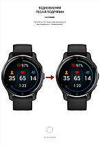 Гідрогелева плівка ArmorStandart для Garmin Venu 2 Plus 6 шт. (ARM65780) прозора, фото 3