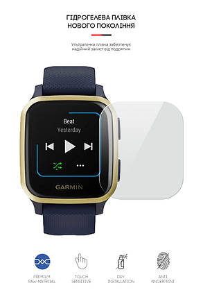 Гідрогелева плівка ArmorStandart для Garmin Venu Sq Music 6 шт. (ARM65781) прозора, фото 2