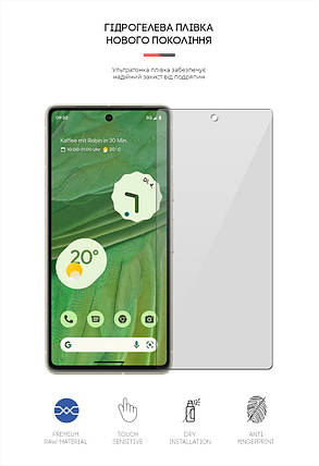 Гідрогелева плівка ArmorStandart для Google Pixel 7 (ARM65145) прозора, фото 2