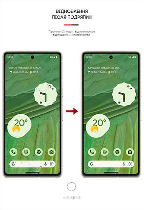 Гідрогелева плівка ArmorStandart для Google Pixel 7 (ARM65145) прозора, фото 3