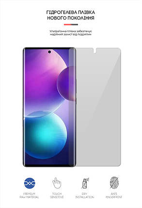 Гідрогелева плівка ArmorStandart для Infinix Zero Ultra 5G (X6820) (ARM65532) прозора, фото 2