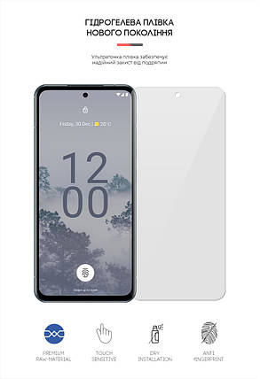 Гідрогелева плівка ArmorStandart для Nokia X30 5G (ARM64930) прозора, фото 2