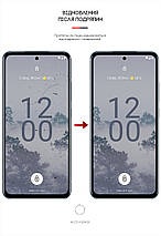 Гідрогелева плівка ArmorStandart для Nokia X30 5G (ARM64930) прозора, фото 3