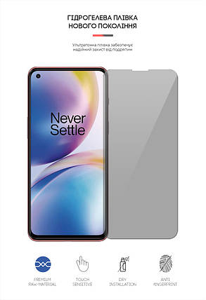 Гідрогелева плівка ArmorStandart для OnePlus Nord 2 5G Nord 2T 5G (ARM65346) прозора, фото 2