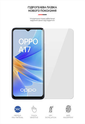Гідрогелева плівка ArmorStandart для Oppo A17 4G A17k 4G (ARM64837) прозора, фото 2