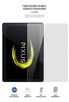 Гідрогелева плівка ArmorStandart для Pixus Sprint 3G (ARM65569) прозора, фото 2