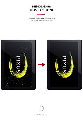 Гідрогелева плівка ArmorStandart для Pixus Sprint 3G (ARM65569) прозора, фото 3
