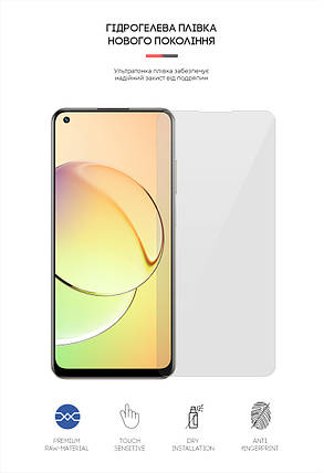 Гідрогелева плівка ArmorStandart для Realme 10 4G (ARM65643) прозора, фото 2