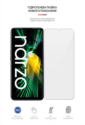 Гідрогелева плівка ArmorStandart для Realme Narzo 50 5G V23 5G (ARM64220) прозора, фото 2