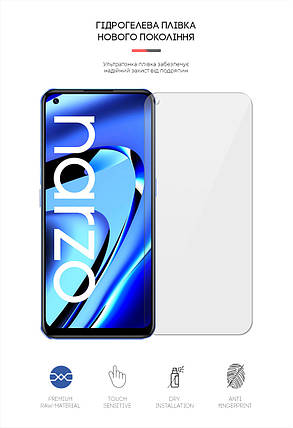 Гідрогелева плівка ArmorStandart для Realme Narzo 50 Pro (ARM64217) прозора, фото 2