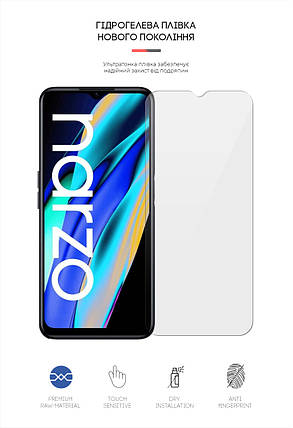 Гідрогелева плівка ArmorStandart для Realme Narzo 50A Prime (ARM64218) прозора, фото 2