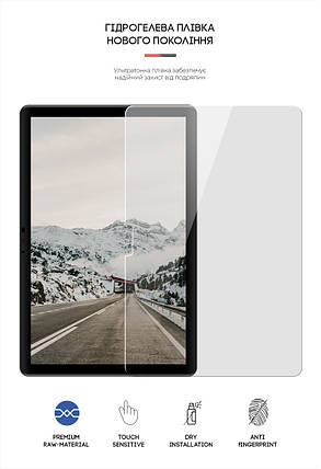 Гідрогелева плівка ArmorStandart для Sigma mobile Tab A1015 4G (ARM62308) прозора, фото 2