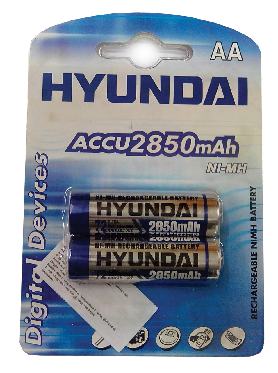 2шт Акумулятор пальчиковий Hyundai AA 2850 mAh